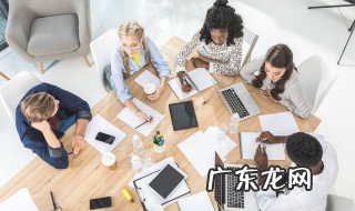 什么是996工作制和807工作制 什么是996工作制