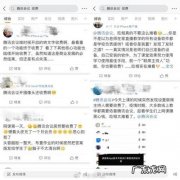 怎么样开启腾讯会议入会时使用电脑音频