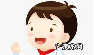 皮皮虾什么梗