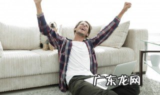 男人吃什么补肾壮阳效果最好药 男人吃什么补肾壮阳