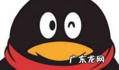 qq搜索怎么关闭 如何关闭qq搜索栏上方的