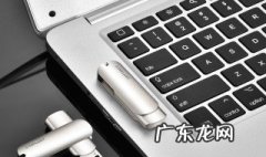 windows7如何格式化c盘 如何格式化c盘
