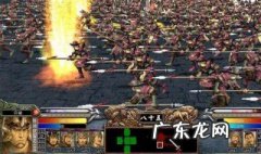 三国群英传2攻略 三国群英传2攻略心得新手