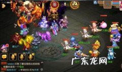 梦幻西游改名字多少仙玉 梦幻西游改名