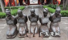 满江红中秦桧是好人还是坏人 秦桧是好人还是坏人