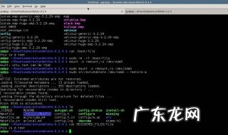 linux 如何删除文件夹 操作步骤