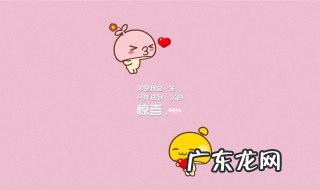 电脑桌面照片打不开是怎么回事 电脑桌面照片打不开怎么办