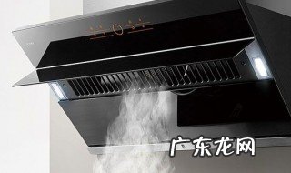 清洗油烟机小窍门白醋 清洗油烟机小窍门