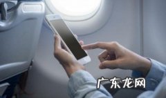苹果铃声格式怎么设置 苹果铃声格式