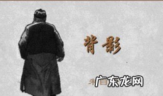 文学作品分类 文学作品分类的四分法