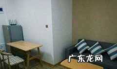 杭州公租房申请条件2023 杭州公租房申请条件