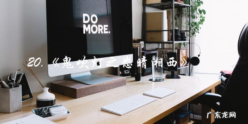 金瀚演过的电视剧大全,你知道他最惊艳的角色是哪个吗?