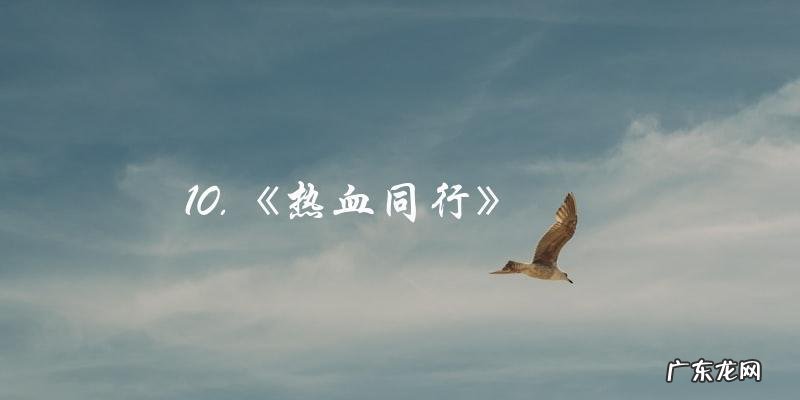 金瀚演过的电视剧大全,你知道他最惊艳的角色是哪个吗?