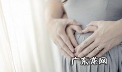 男子生育险有什么用 生育险有什么用