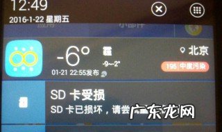 怎么把手机格式化 华为怎么把手机格式化