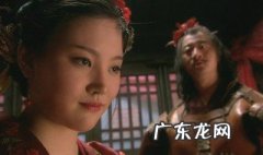 宋江的老婆是谁 宋江他老婆
