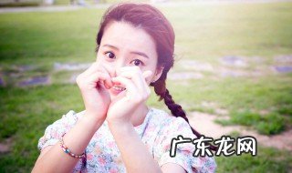 男生如何让女生喜欢自己 如何让女生喜欢自己