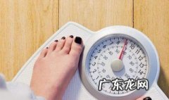 哺乳期如何减肥 哺乳期如何减肥最快最有效方法