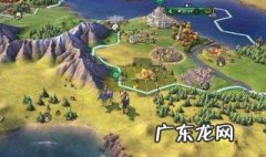 文明6宜居度怎么提高 文明6 宜居度怎么加