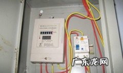 电表怎么接 电表怎么接线视频教程