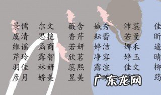 微信有含义的名字 有含义的名字