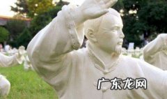 太极拳教程 太极24式简化太极拳教程