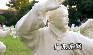 太极拳教程 太极24式简化太极拳教程