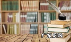 泫字取名的寓意 泫字取名的寓意和含义