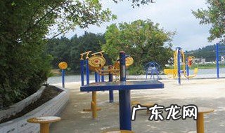 什么是公共设施 什么是公共设施常见的公共设施有哪些