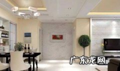 新房多久可以入住 装修好的新房多久可以入住