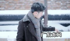 男士如何美白脸部皮肤 男士如何美白