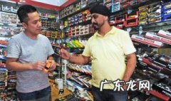 怎样做外贸生意 怎样做外贸生意 找到客户