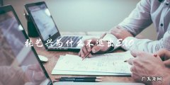 他为何选择留下？——张艺兴不退出EXO的真正原因
