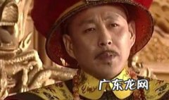 康熙王朝片尾曲 康熙王朝片尾曲叫什么名字