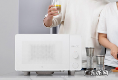 微波炉怎样使用才安全