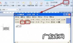 根号怎么打出来在手机上苹果 根号怎么打出来