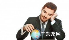 发呆的好处 发呆的好处 科学研究