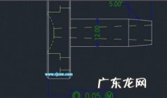cad形位公差怎么标注公差怎么标注 cad形位公差如何标注