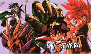 神龙斗士主题曲中文谐音 神龙斗士主题曲