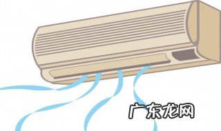家用空调清洗方法与步骤(图解 家用空调清洗方法