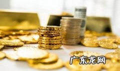 淘宝保证金在哪里交 淘宝保证金在哪里交?
