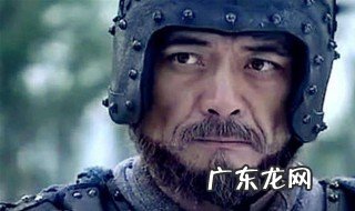 马岱怎么死的 马岱斩杀魏延后去哪了