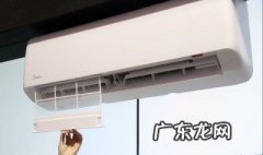 如何选购空调 空调选购有哪些诀窍 如何选购空调