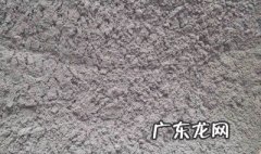 粉煤灰密度试验方法视频 粉煤灰密度