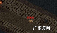 仙剑98攻略高清图文攻略 仙剑98攻略