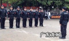 物业保安工作职责 保安工作职责