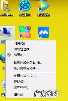 怎么判断游戏是32位还是64位