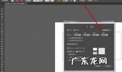 ai文件用什么打开? ai文件用什么打开