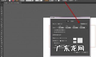 ai文件用什么打开? ai文件用什么打开