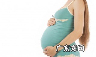 孕妇吸二手烟的危害 孕妇吸二手烟的危害补救办法
